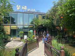 -聚缘堂·海鲜私房菜(松岭路店)