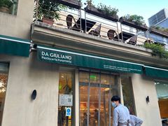 -DA GIULIANO