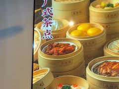 -廣順興(明鸿路店)