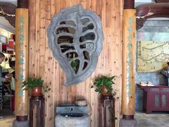 -中国徽菜·徽商故里(广安门店)