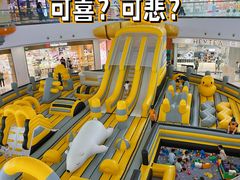 -万达茂商场(南京仙林店)
