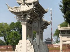 -孔庙学宫
