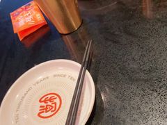 -探鱼·鲜青椒爽麻烤鱼(银泰城店)