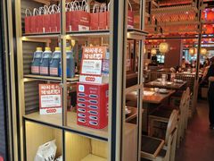 -湘阁里辣(东门茂业店)
