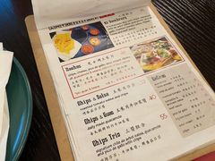 -卵石庭院Pebbles(五道营店)