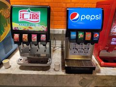 -火锅岛潮牌自助餐厅(天津天佑城店)