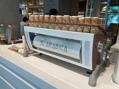 -% Arabica阿拉比卡咖啡烘焙工坊