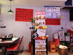 -川正旺江湖菜(三元桥店)