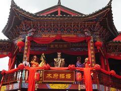-大理古城