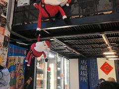 -无牌咖啡&酒馆