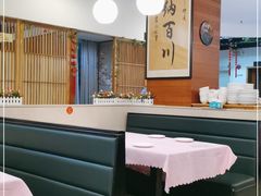 大堂-唐晋人家(源深路店)