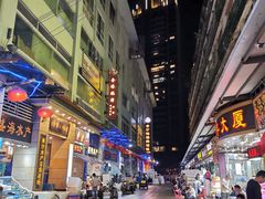 -盛港湾海鲜食府(黄沙店)