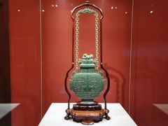 -北京工艺美术博物馆