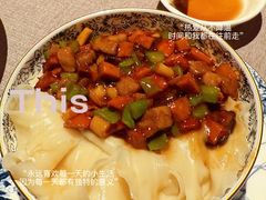 -福玺荟(外滩罗斯福店)