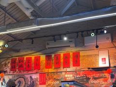 -琥珀川糟粕醋火锅(慈云寺店)