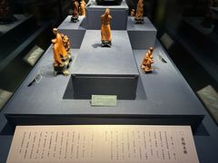 -温州博物馆