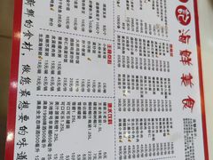 -覃记海鲜美食餐厅