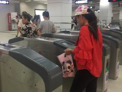 -螃蟹岬(地铁站)