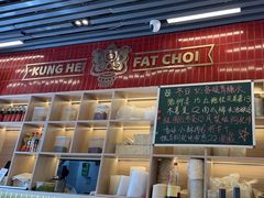 -雙冲柳州螺蛳粉&酸嘢&桂林米粉(簋街店)