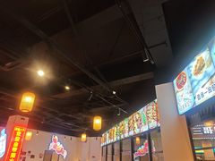 -叒缘夜光杯(望江橡树林店)