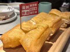 -滋粥楼·顺德菜海鲜茶点(金融城店)