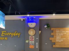 -木屋烧烤(岗顶二店)