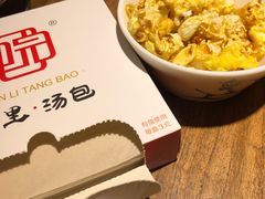-院里汤包·虾汤包青岛菜(辽源路店)