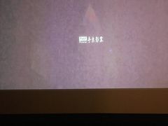 -极光点播影院(天一广场国购店)