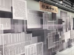 -张之洞与武汉博物馆