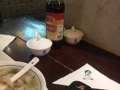 -汪一挑馄饨(老街店)