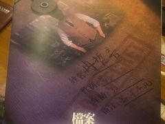 -汇佳桌游剧本咖啡馆(万体馆旗舰店)