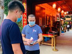 -旺角小渔村·海肠捞饭开创者(环山路店)