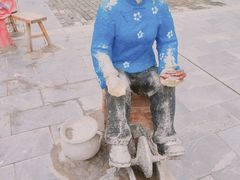 -茯茶镇