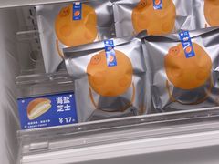 -阿香米线(深业上城店)