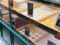 -虎头局·渣打饼行(五一新干线店)