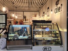 -姆们M Sweetie Cake(五道口店)