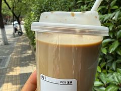 -北芒BEIMO COFFEE(五台山店)