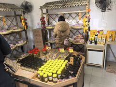 -苏州市吴中区光福窑上花果蜜饯厂