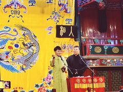 -北京湖广会馆