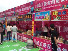 -上海颛桥万达广场
