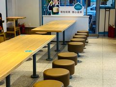 -包子客牛肉汤包(实验初中店)