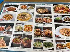-紫光园·烤鸭(首经贸店)