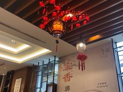 -宝香绑线肉骨茶(柏威年广场店)