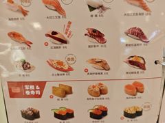 -争鲜回转寿司(东方银座店)