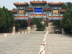 景点-府君山公园