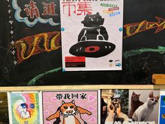 -多抓鱼循环商店(虹桥天地店)