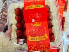 -盒马鲜生(悦峰店)