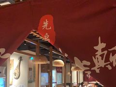 -先启半步颠小酒馆(常熟万达广场店)