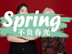 -海马体照相馆(北京apm店)