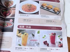 -皓景海鲜·地标美食(双月湾店)